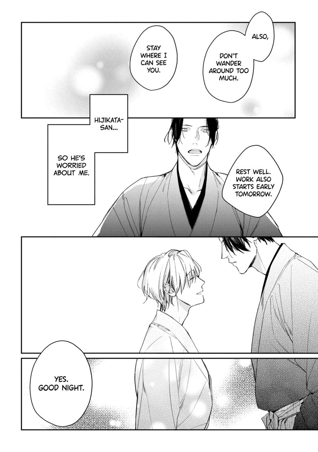 Page 30 Chapter 4 Mibu no Tsugai