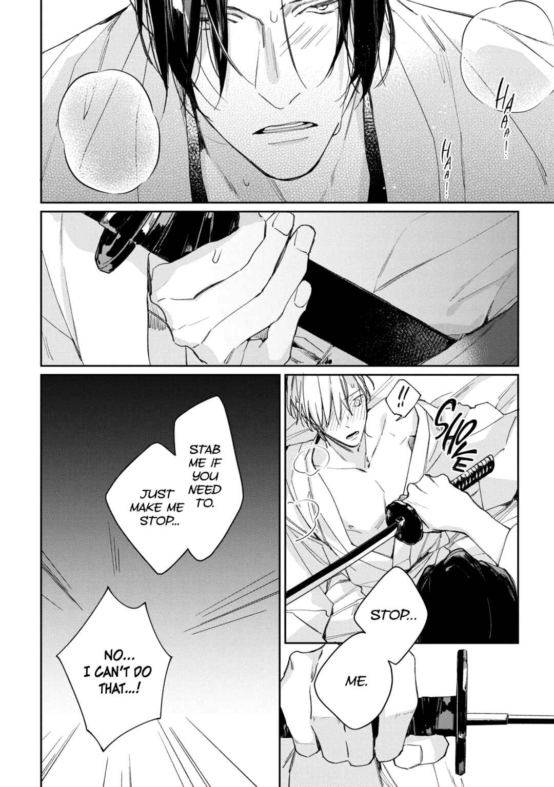 Page 4 Chapter 4 Mibu no Tsugai