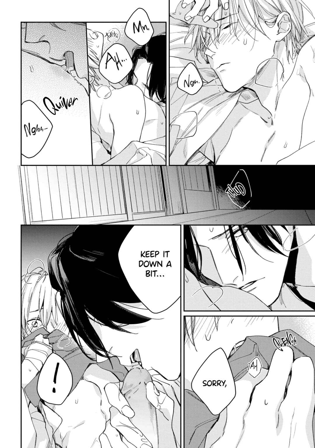 Page 8 Chapter 4 Mibu no Tsugai