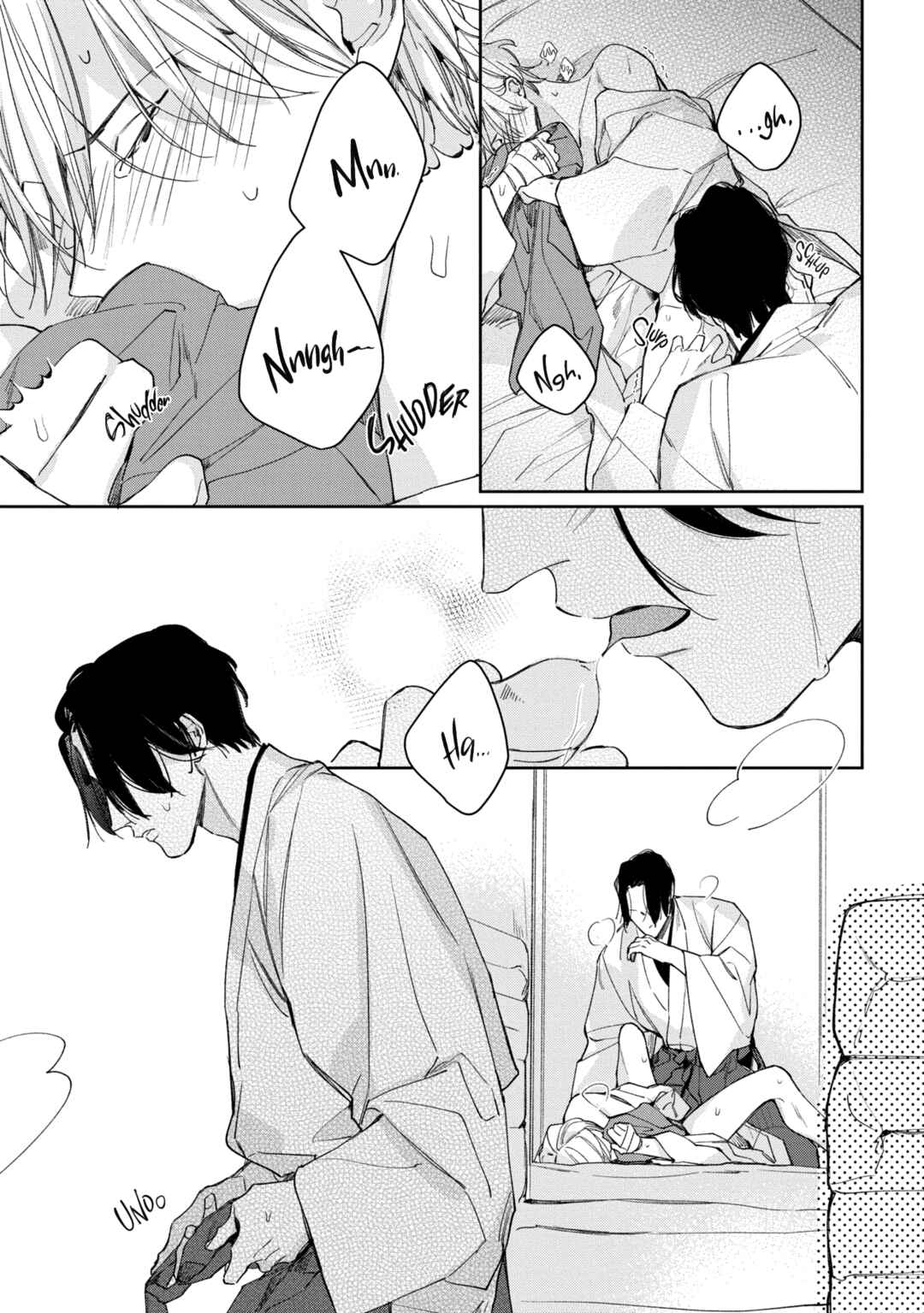 Page 9 Chapter 4 Mibu no Tsugai