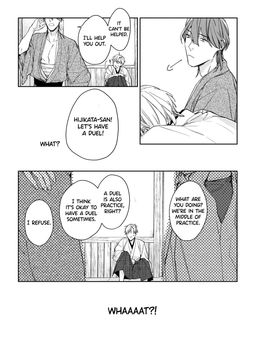 Page 12 Chapter 5 Mibu no Tsugai