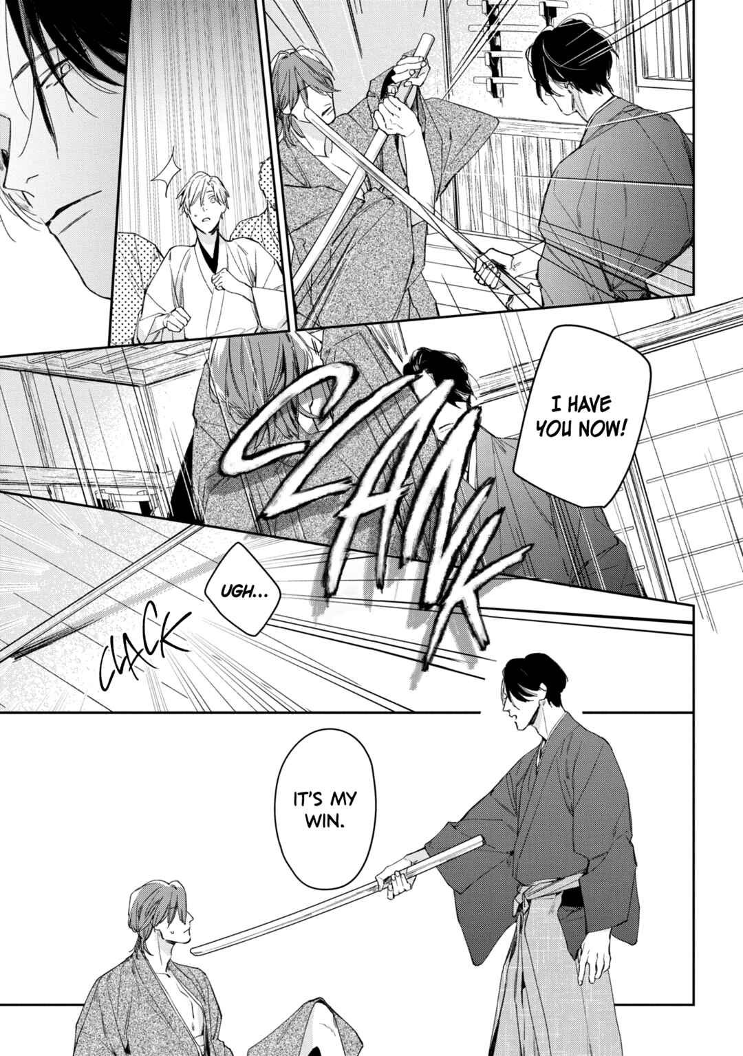 Page 14 Chapter 5 Mibu no Tsugai