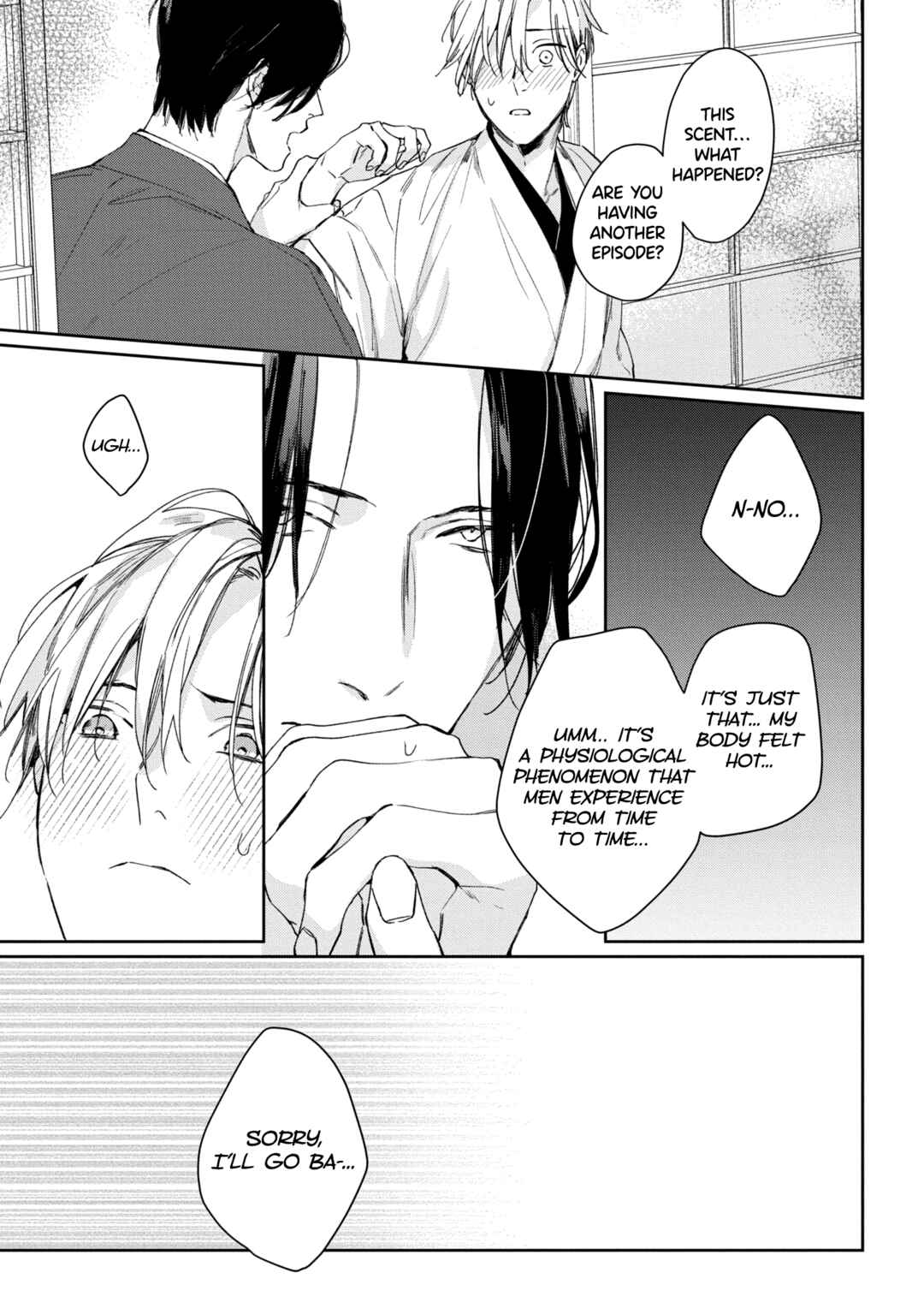 Page 22 Chapter 5 Mibu no Tsugai