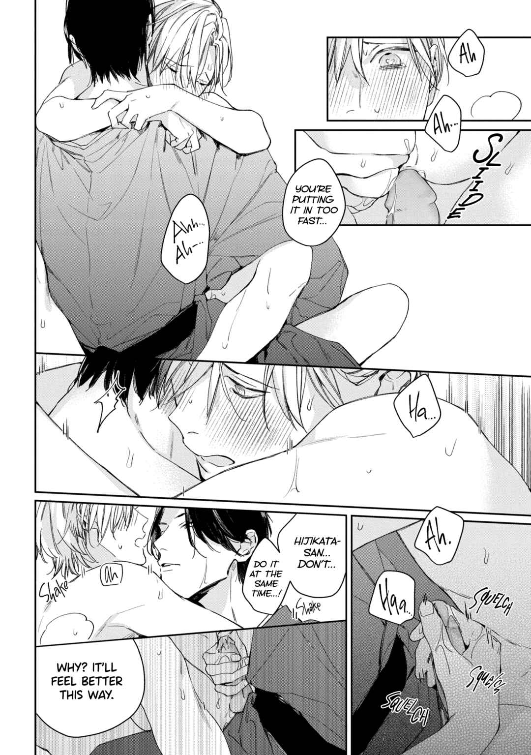 Page 27 Chapter 5 Mibu no Tsugai