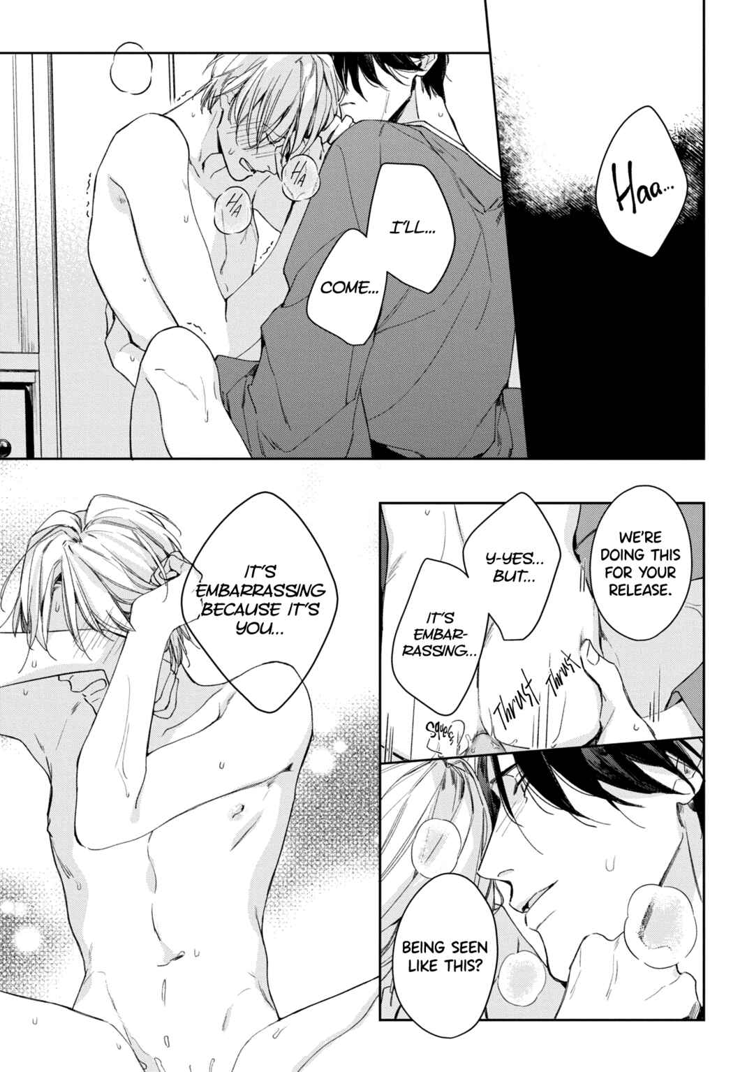 Page 28 Chapter 5 Mibu no Tsugai