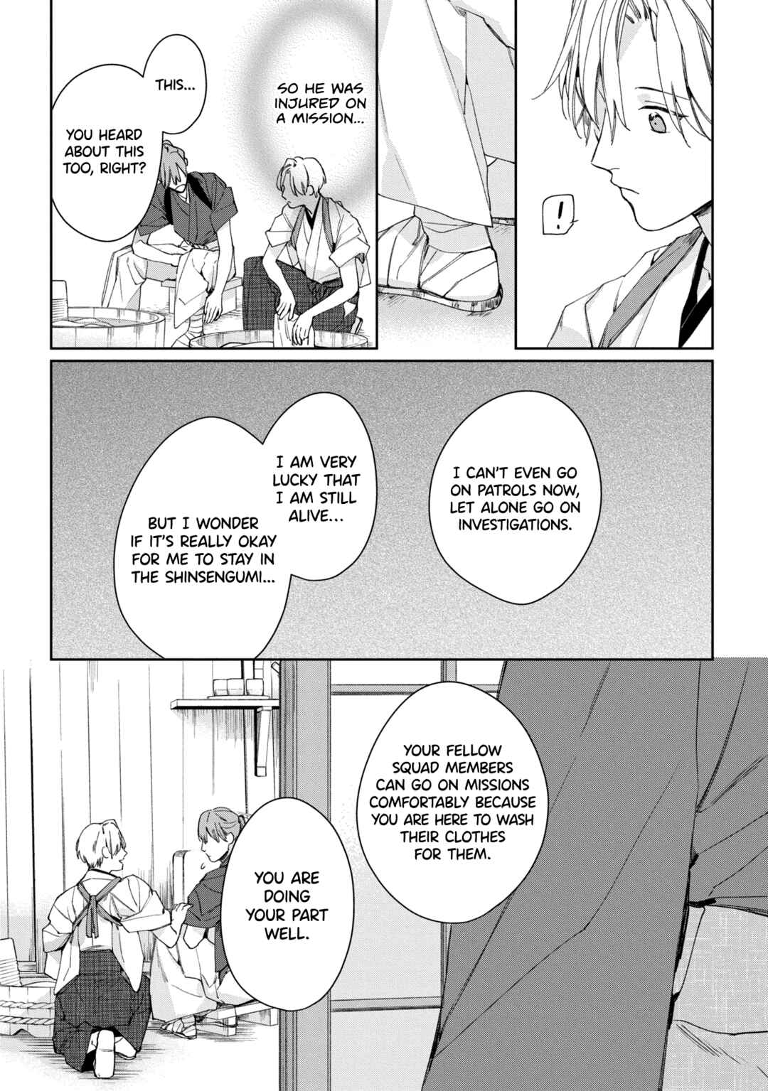 Page 6 Chapter 5 Mibu no Tsugai
