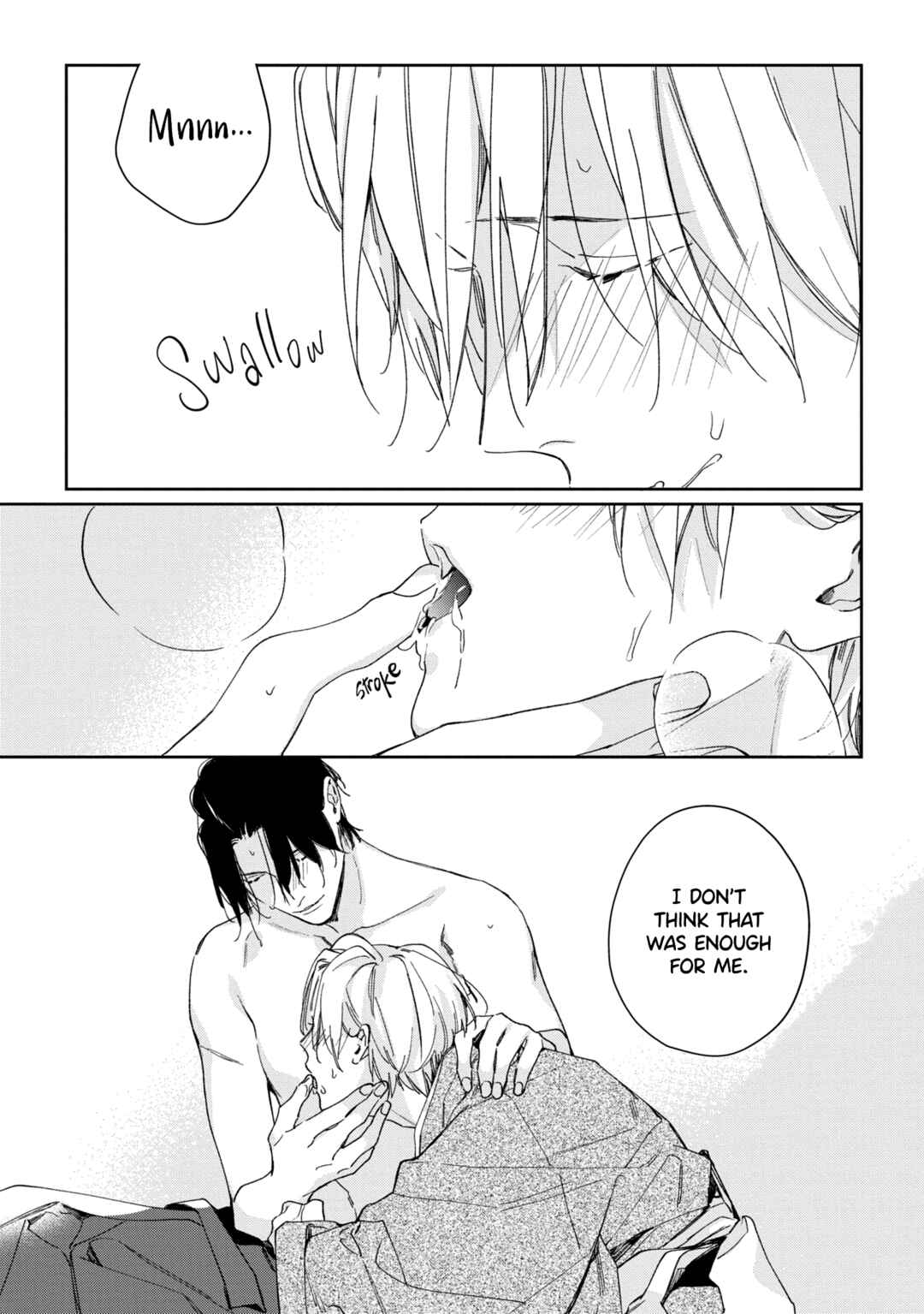 Page 11 Chapter 5.5 Mibu no Tsugai