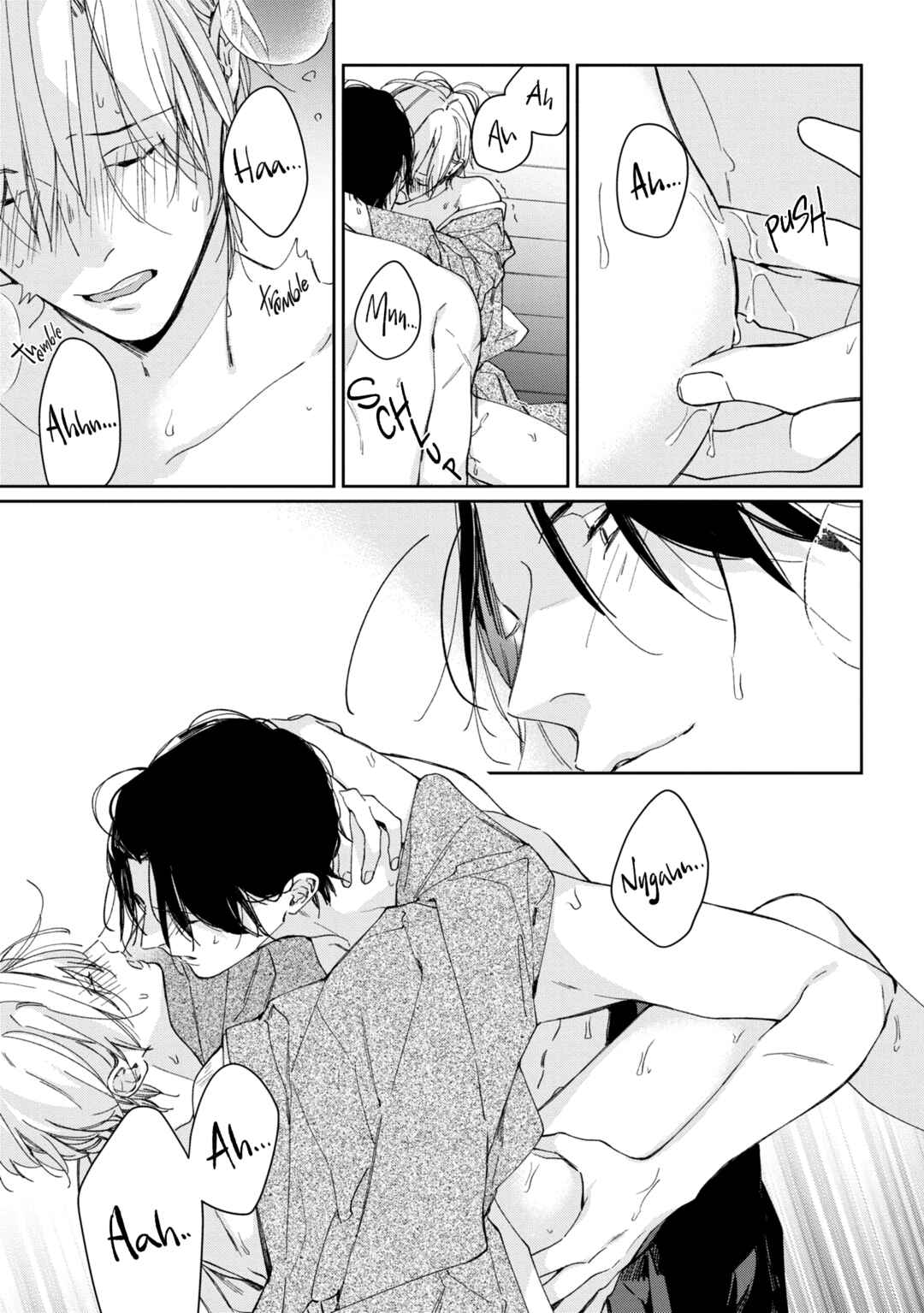 Page 13 Chapter 5.5 Mibu no Tsugai