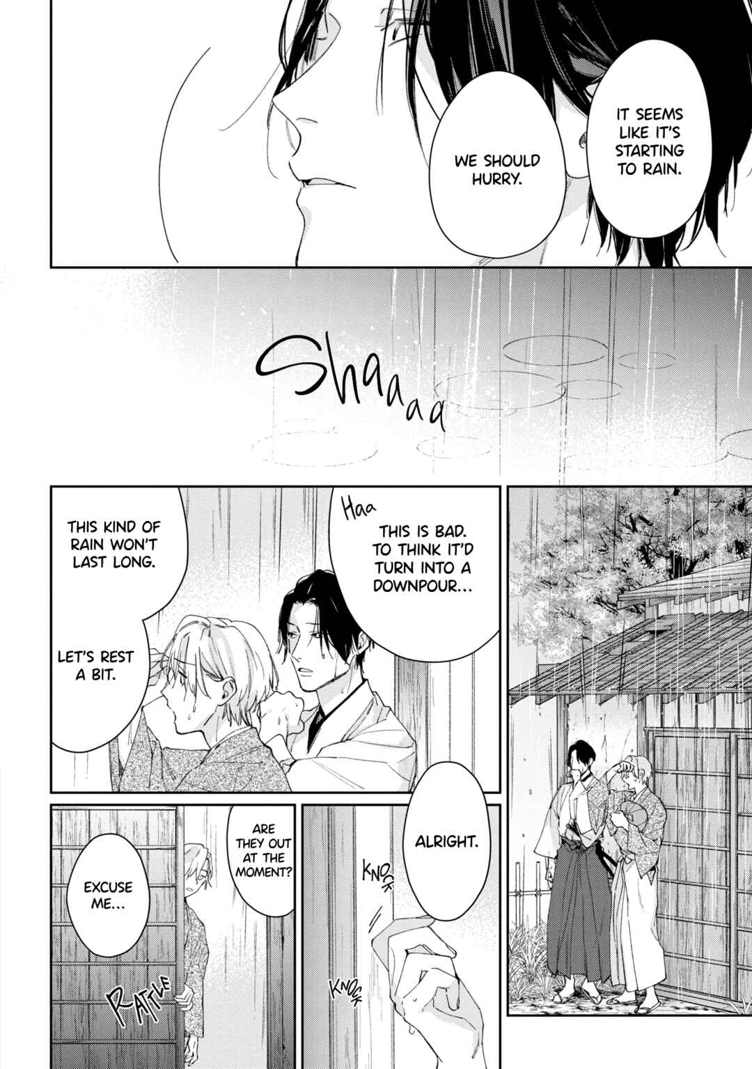 Page 4 Chapter 5.5 Mibu no Tsugai