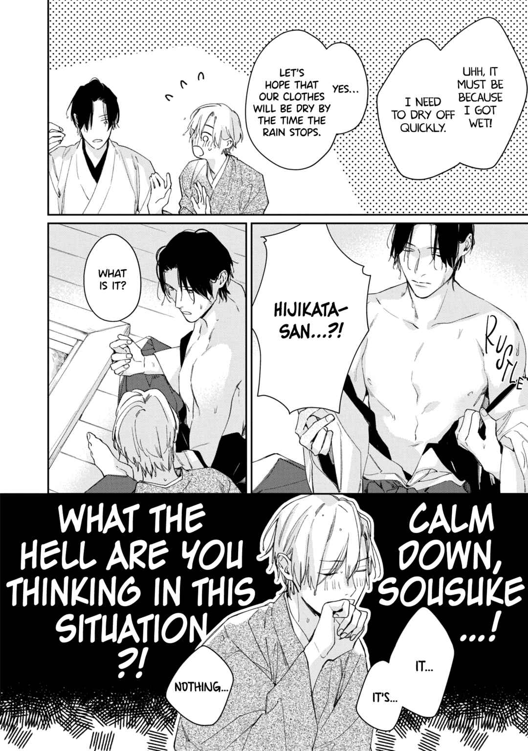 Page 6 Chapter 5.5 Mibu no Tsugai
