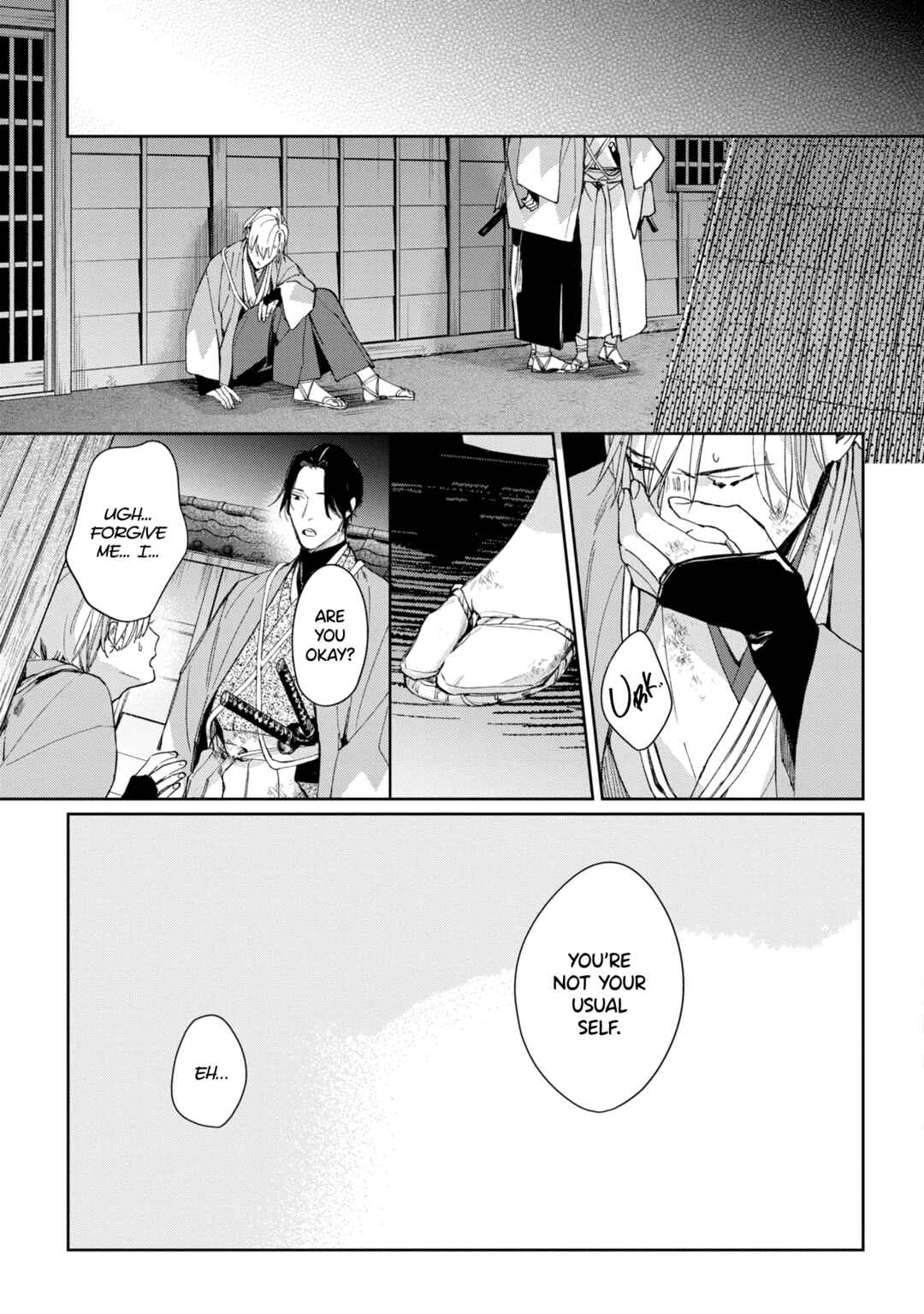 Page 13 Chapter 2 Mibu no Tsugai