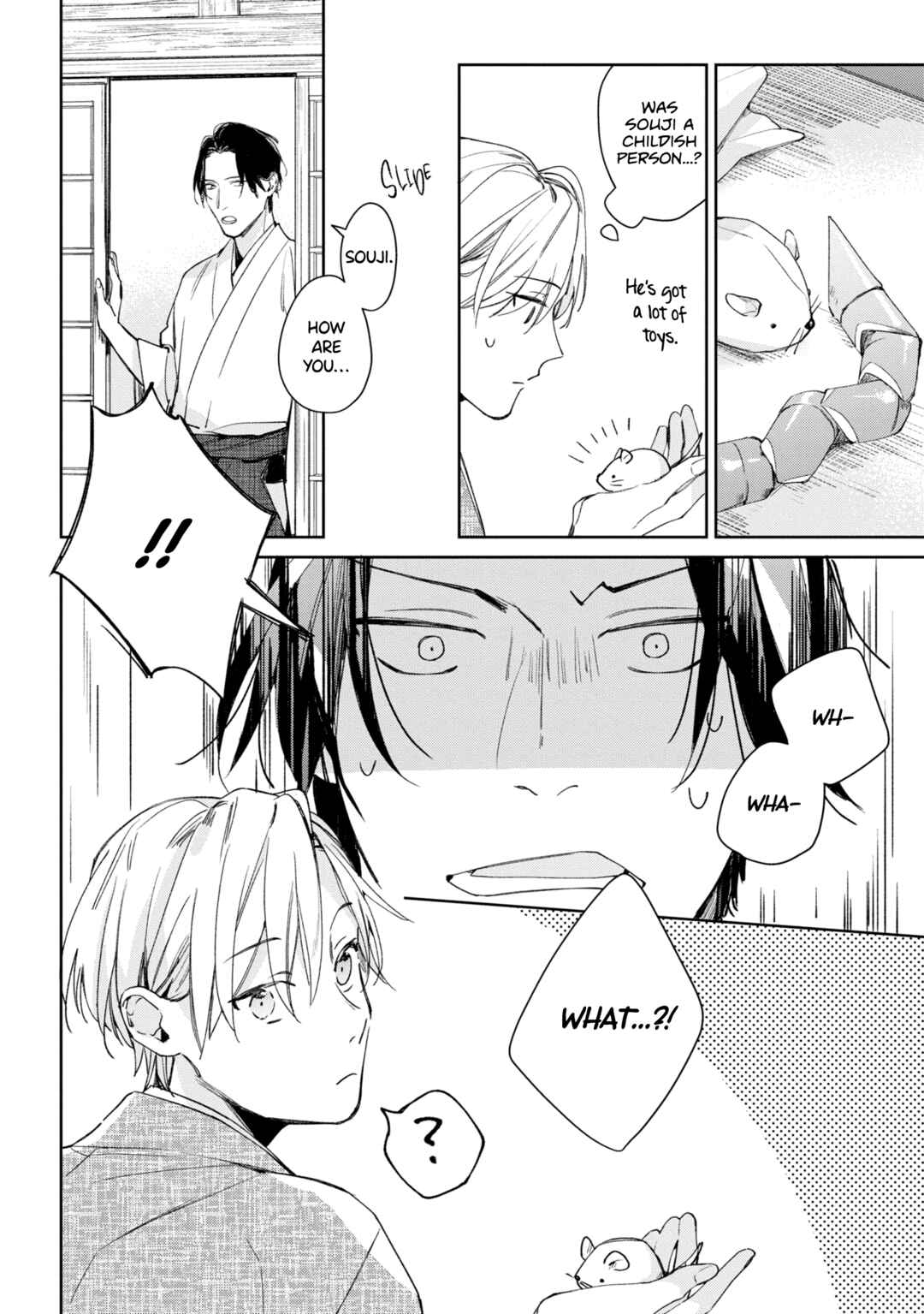 Page 20 Chapter 2 Mibu no Tsugai