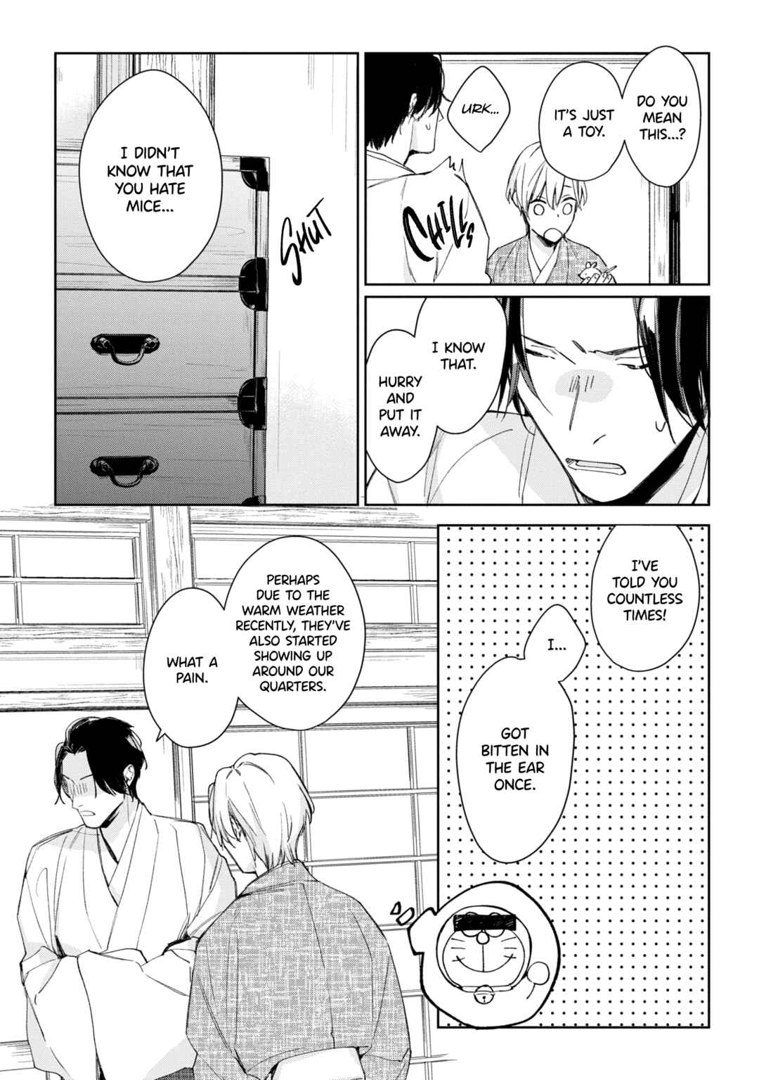 Page 21 Chapter 2 Mibu no Tsugai