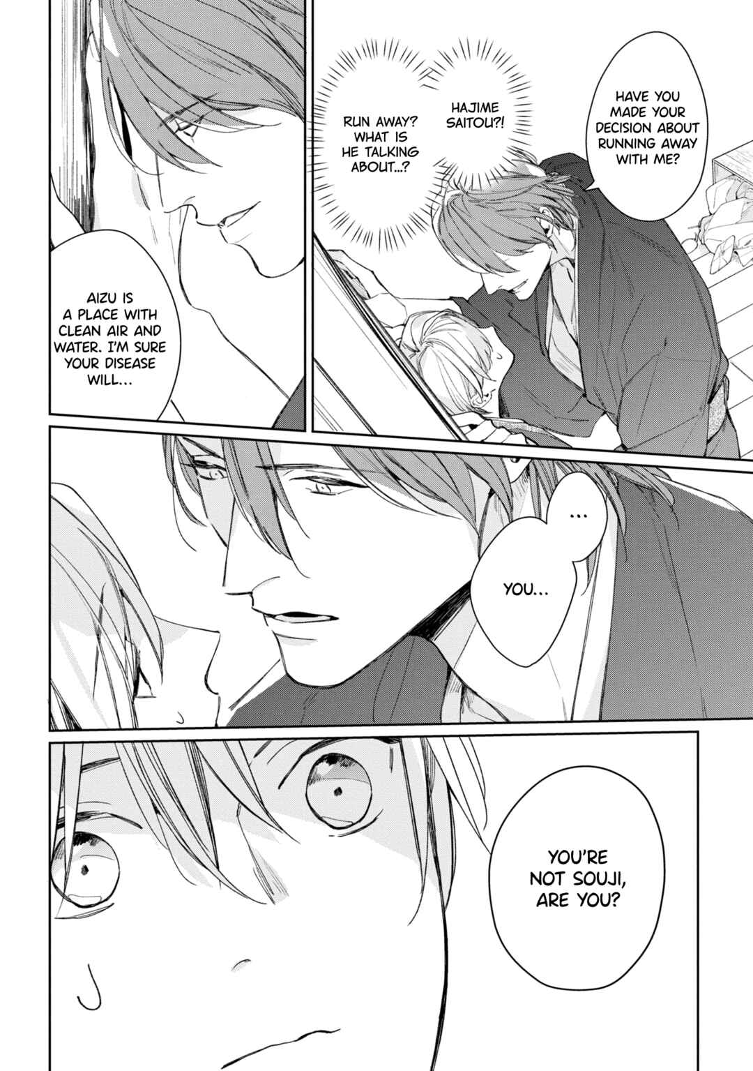 Page 28 Chapter 2 Mibu no Tsugai