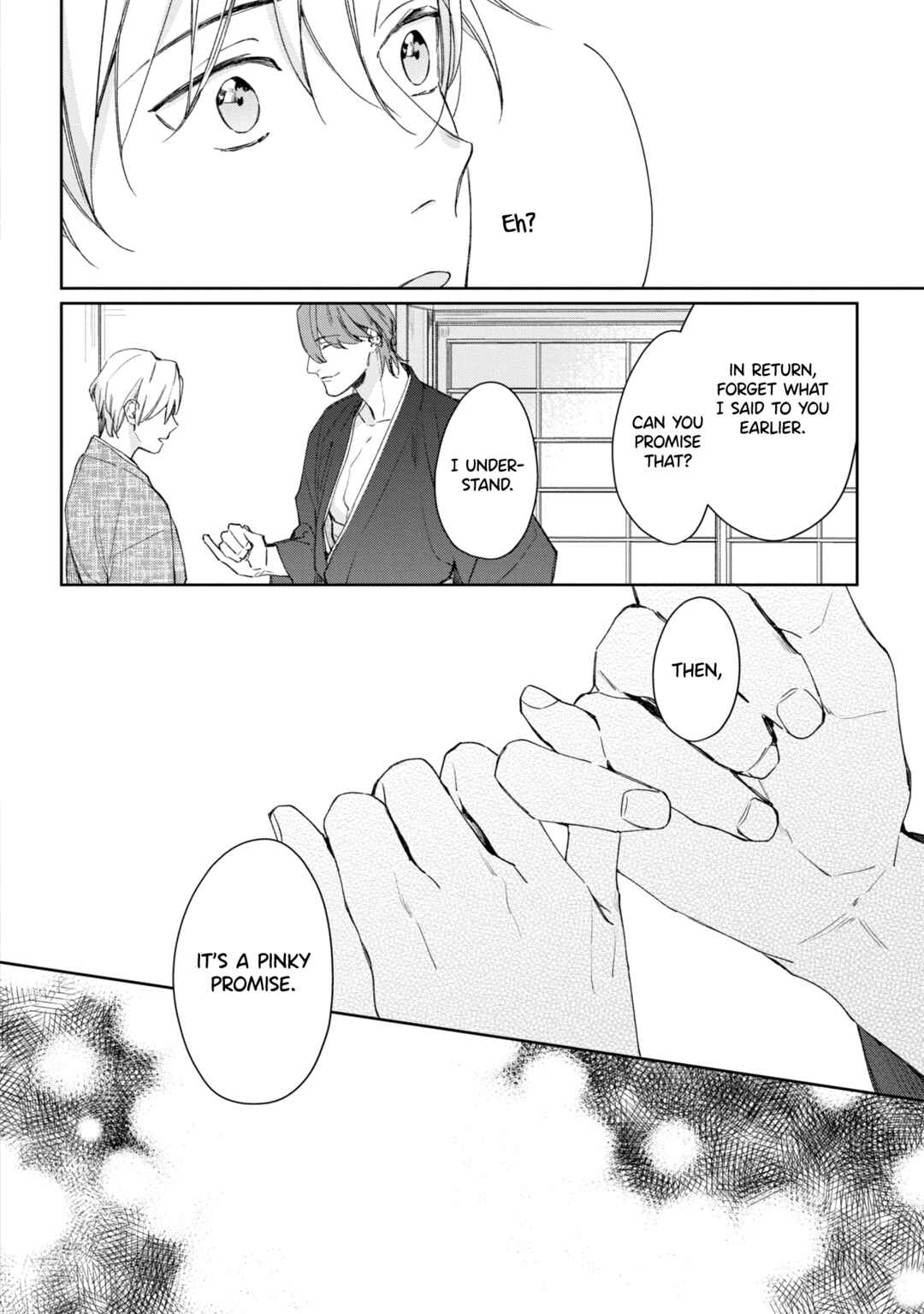 Page 10 Chapter 3 Mibu no Tsugai