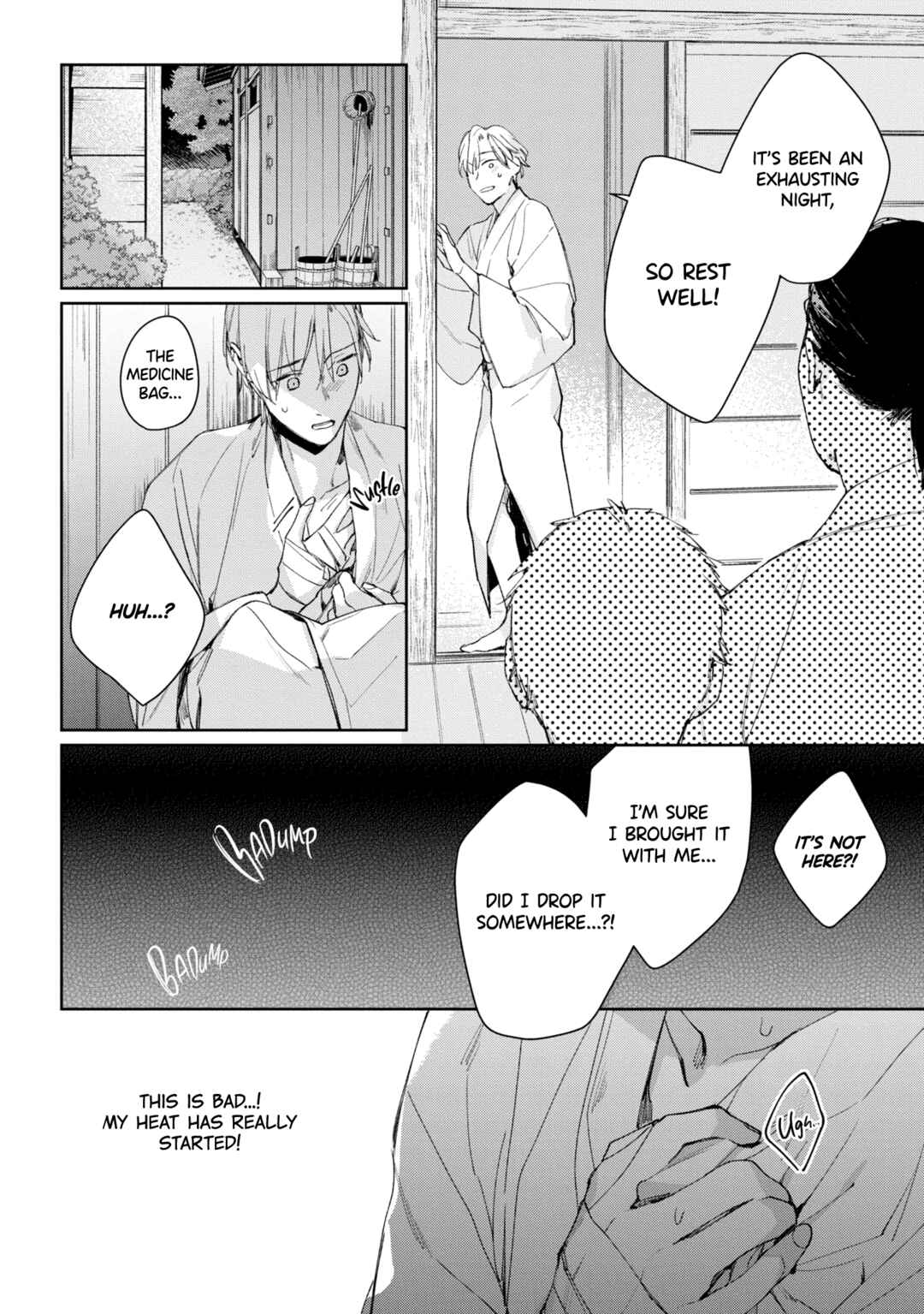 Page 20 Chapter 3 Mibu no Tsugai