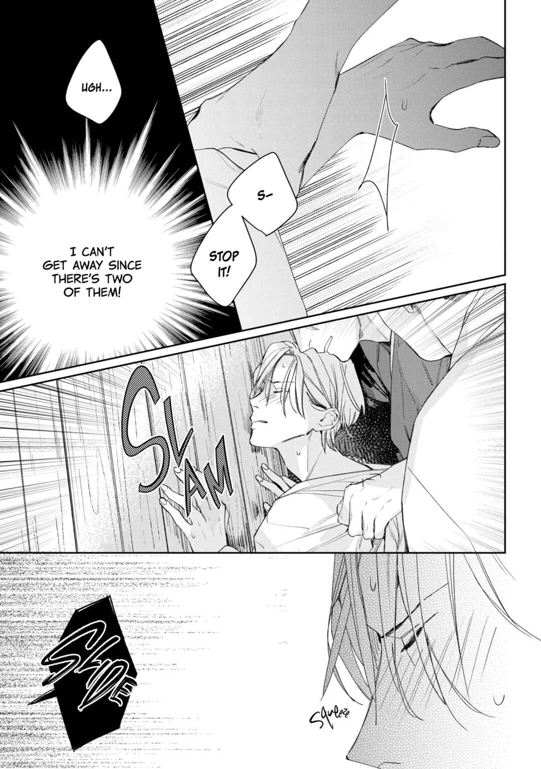 Page 23 Chapter 3 Mibu no Tsugai