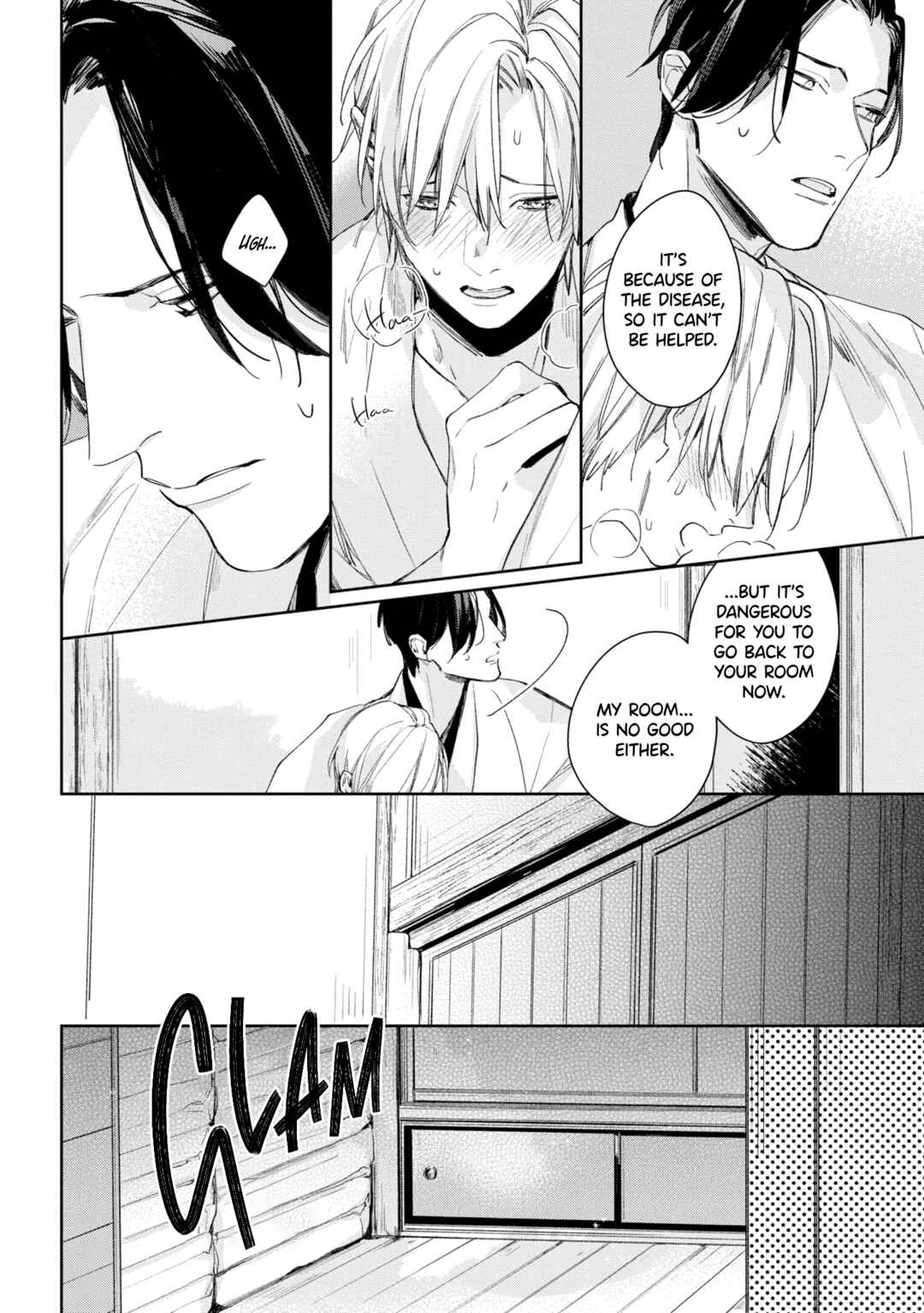 Page 26 Chapter 3 Mibu no Tsugai