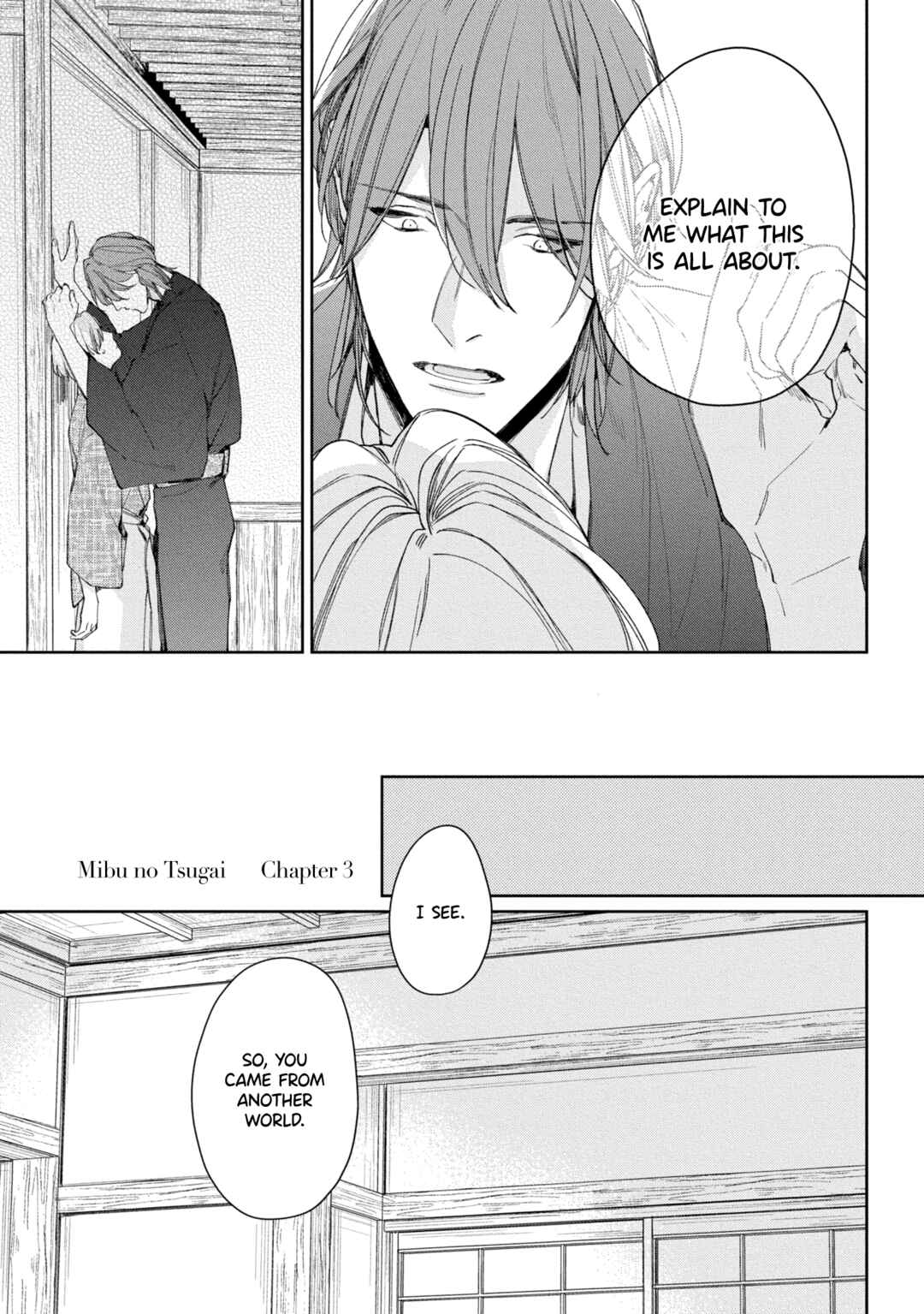 Page 3 Chapter 3 Mibu no Tsugai
