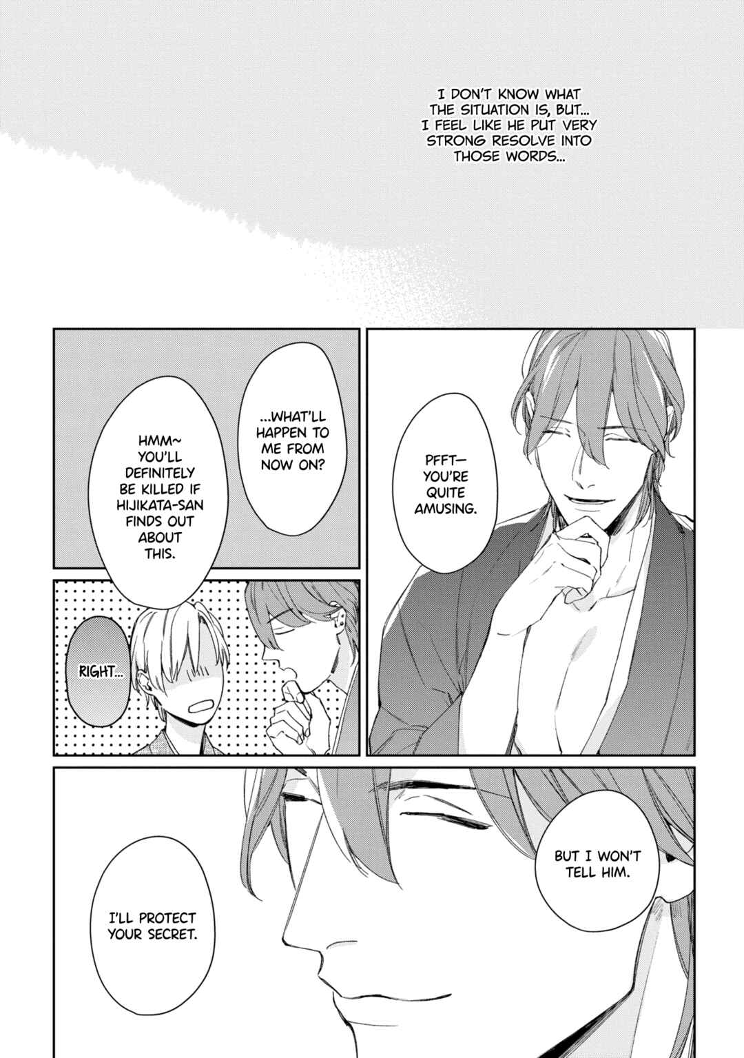 Page 9 Chapter 3 Mibu no Tsugai
