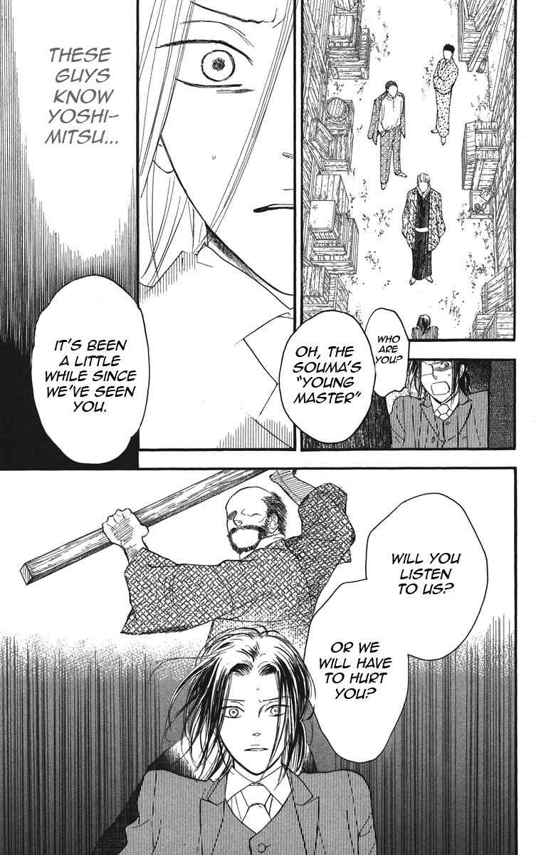 Page 15 Chapter 33 Golden Days