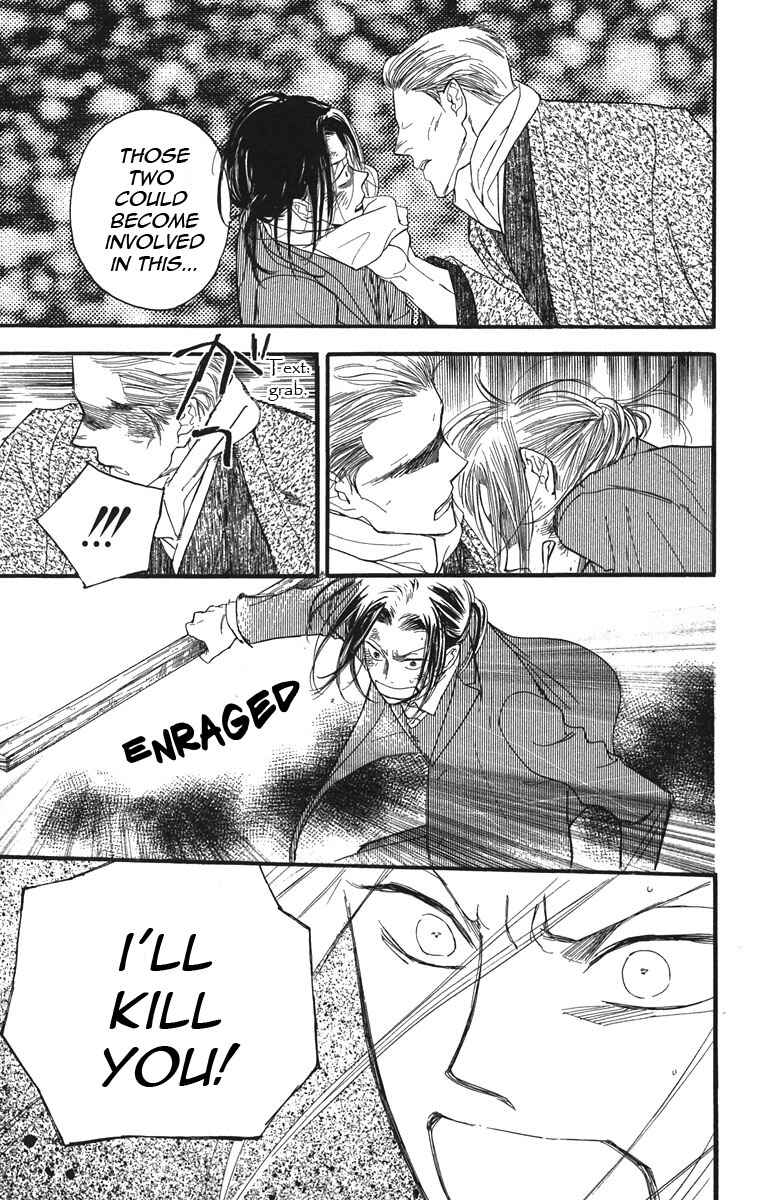Page 23 Chapter 33 Golden Days