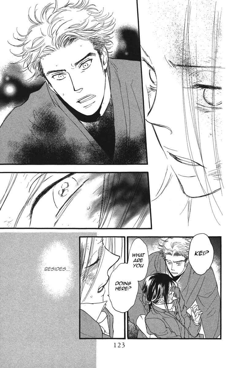 Page 27 Chapter 33 Golden Days