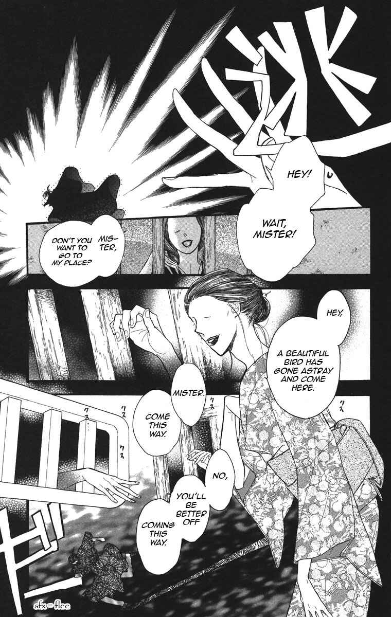 Page 7 Chapter 33 Golden Days