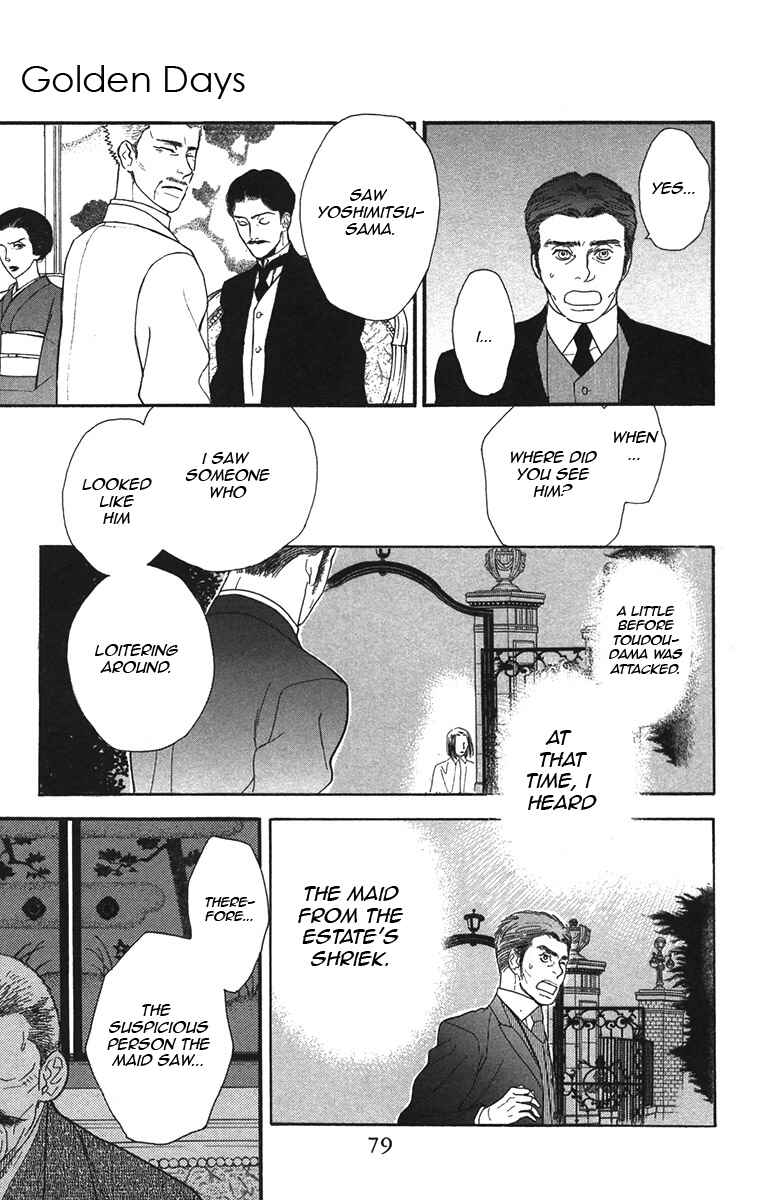 Page 13 Chapter 38 Golden Days