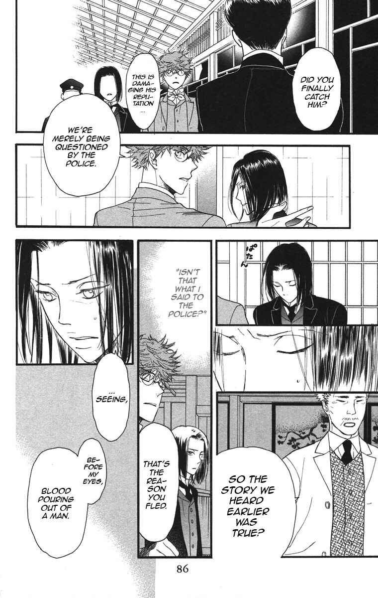 Page 20 Chapter 38 Golden Days