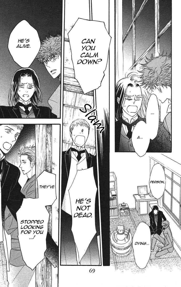 Page 3 Chapter 38 Golden Days