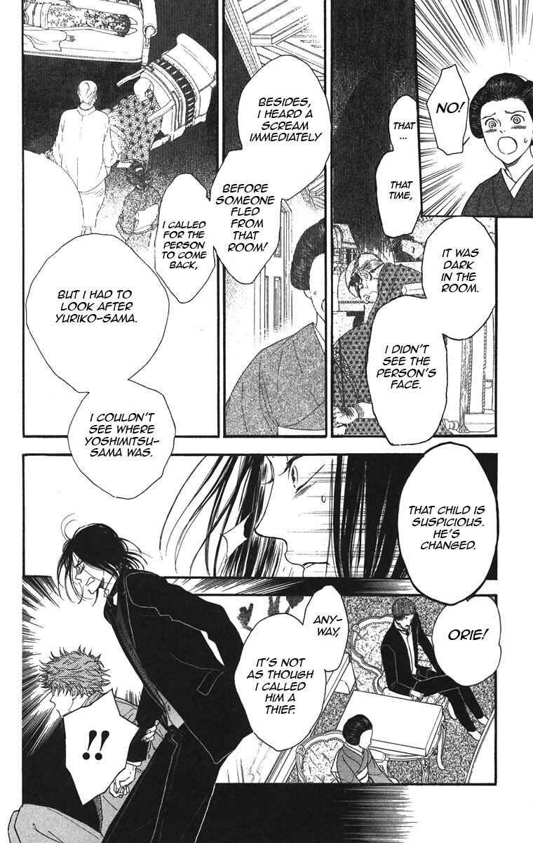 Page 8 Chapter 38 Golden Days