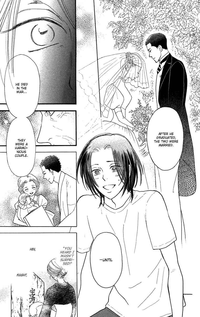 Page 15 Chapter 46 Golden Days