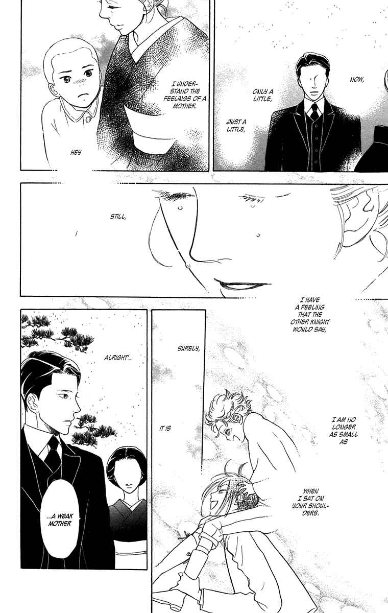 Page 16 Chapter 46 Golden Days