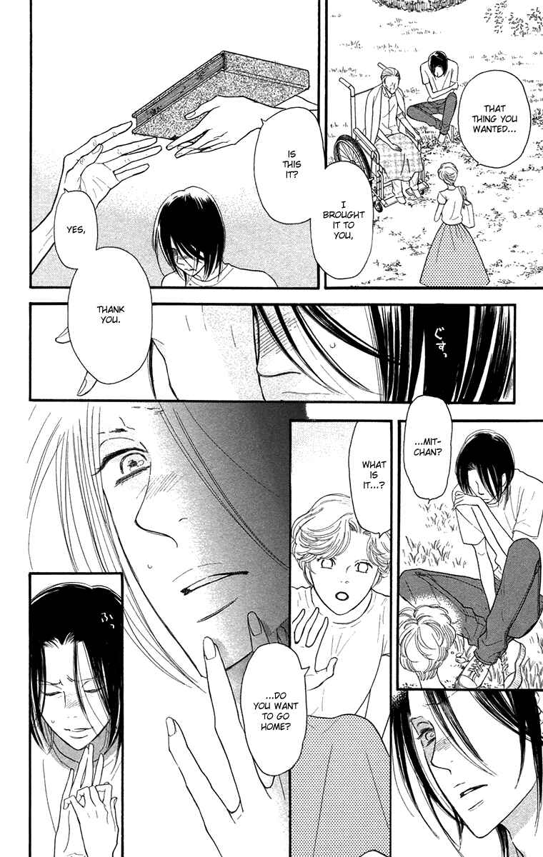 Page 19 Chapter 46 Golden Days