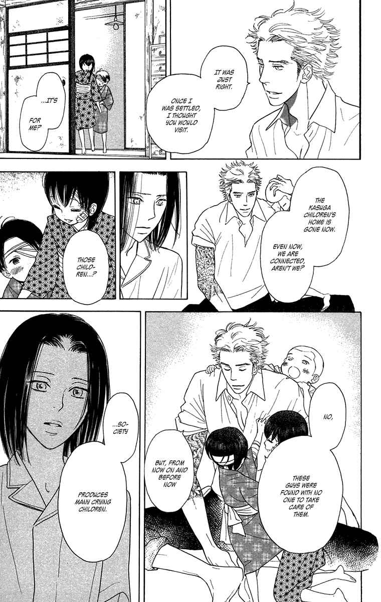 Page 24 Chapter 46 Golden Days
