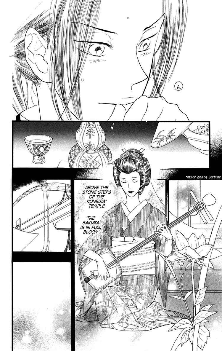 Page 10 Chapter 17 Golden Days
