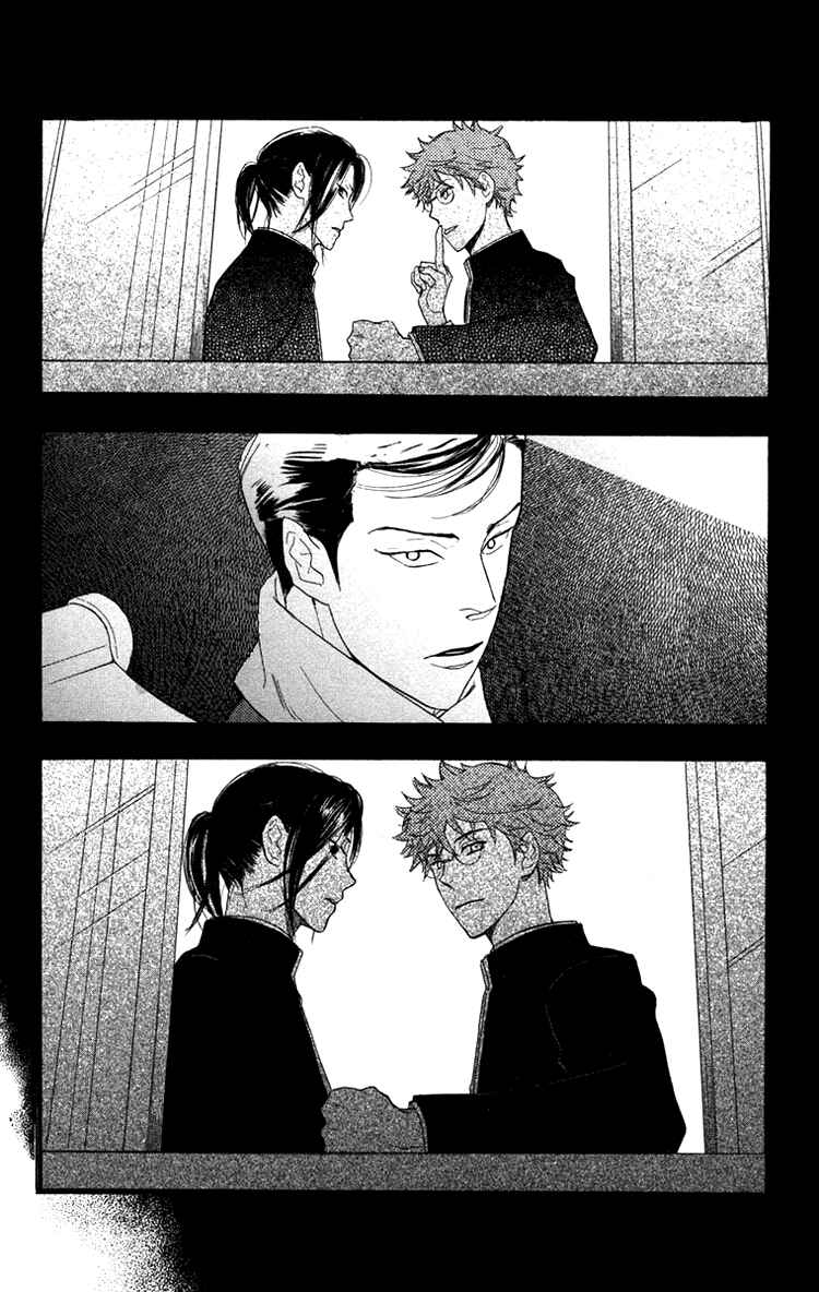 Page 12 Chapter 17 Golden Days