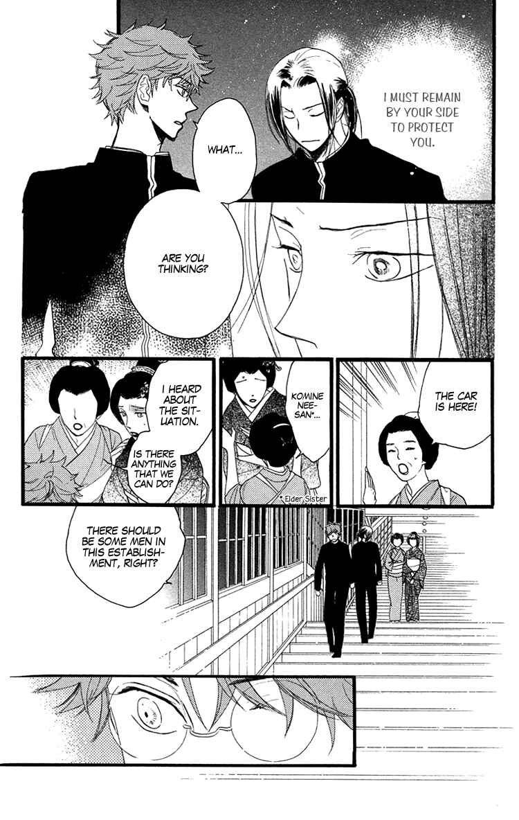Page 14 Chapter 17 Golden Days