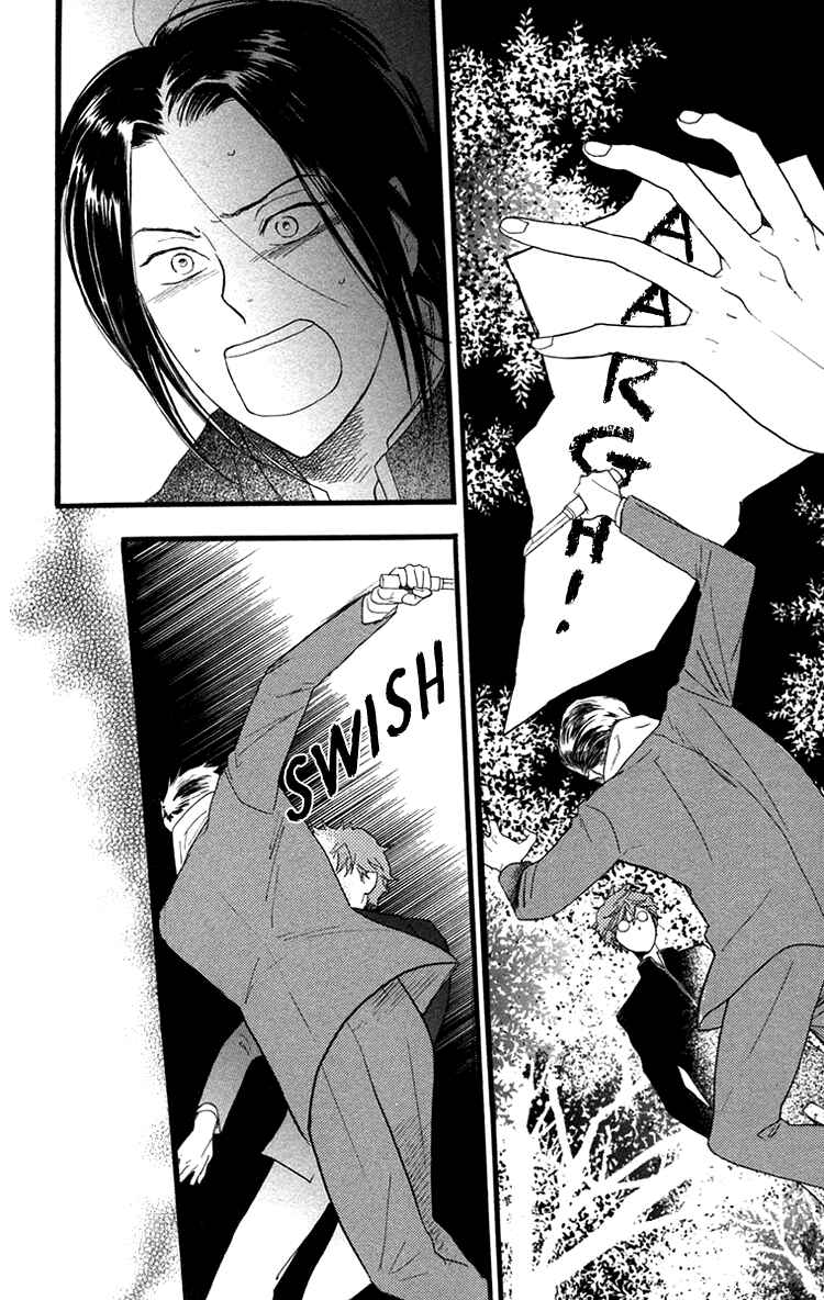 Page 20 Chapter 17 Golden Days