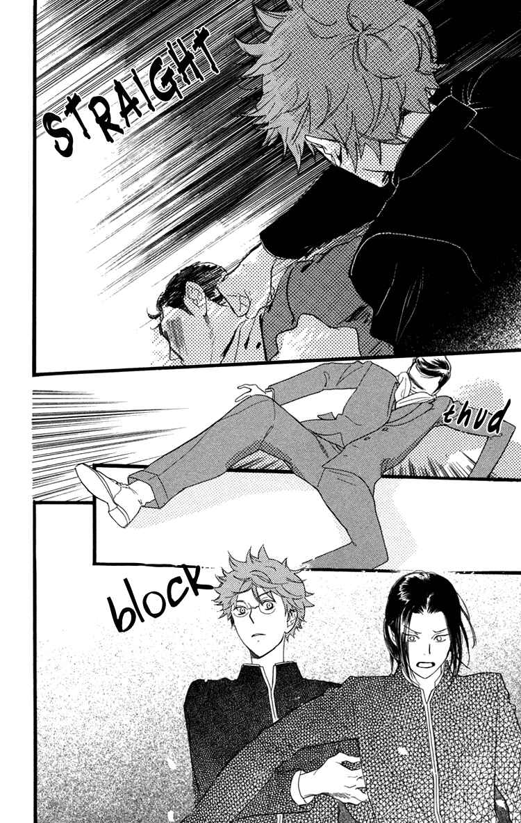 Page 22 Chapter 17 Golden Days