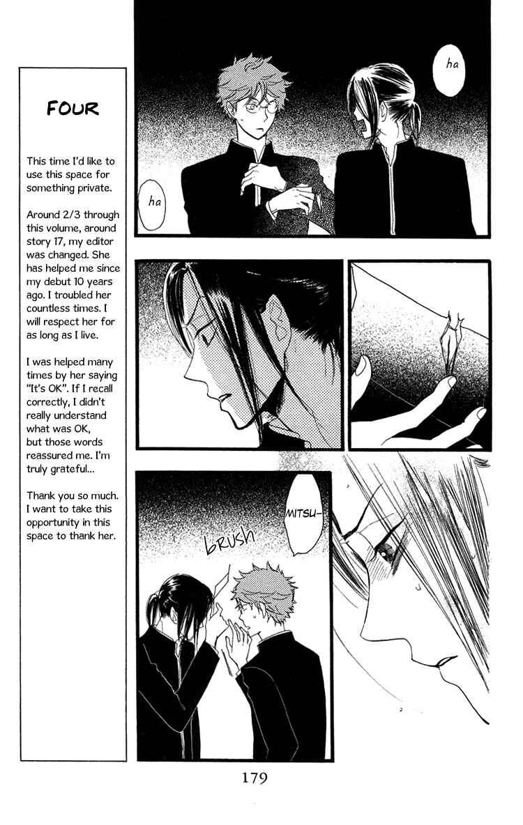 Page 23 Chapter 17 Golden Days