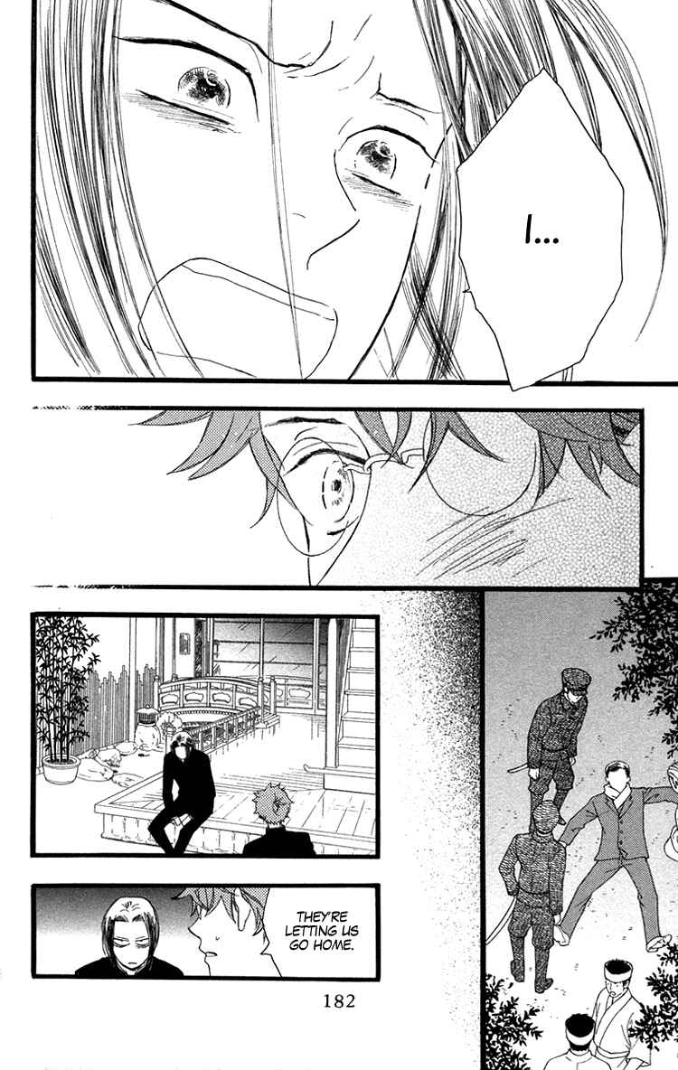 Page 26 Chapter 17 Golden Days