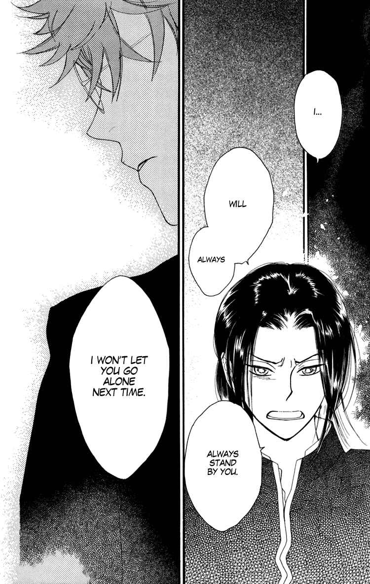 Page 28 Chapter 17 Golden Days