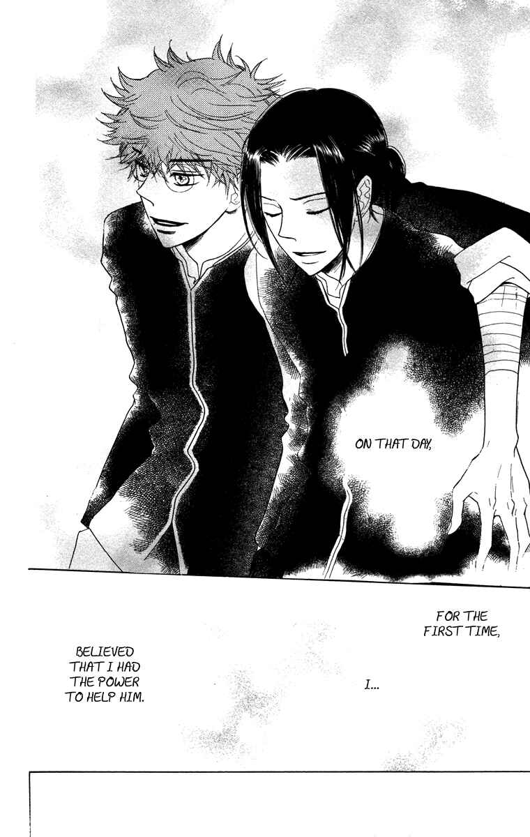 Page 30 Chapter 17 Golden Days