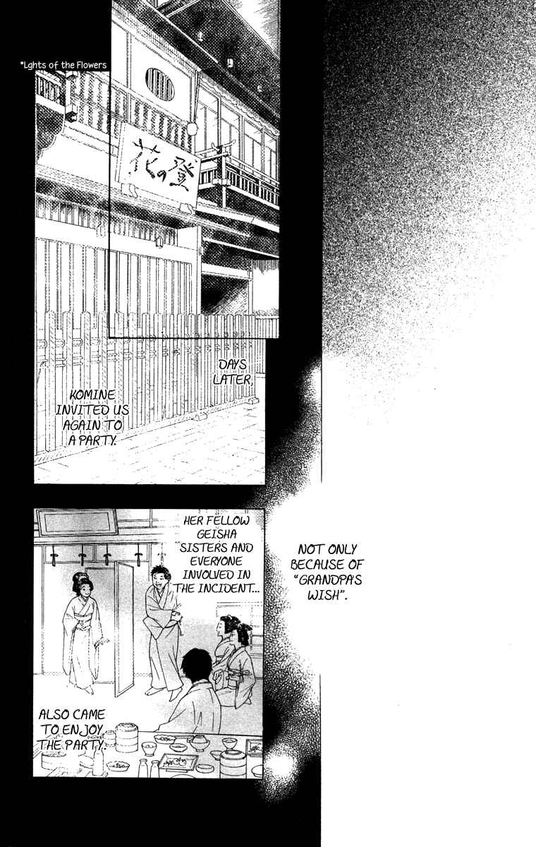 Page 31 Chapter 17 Golden Days