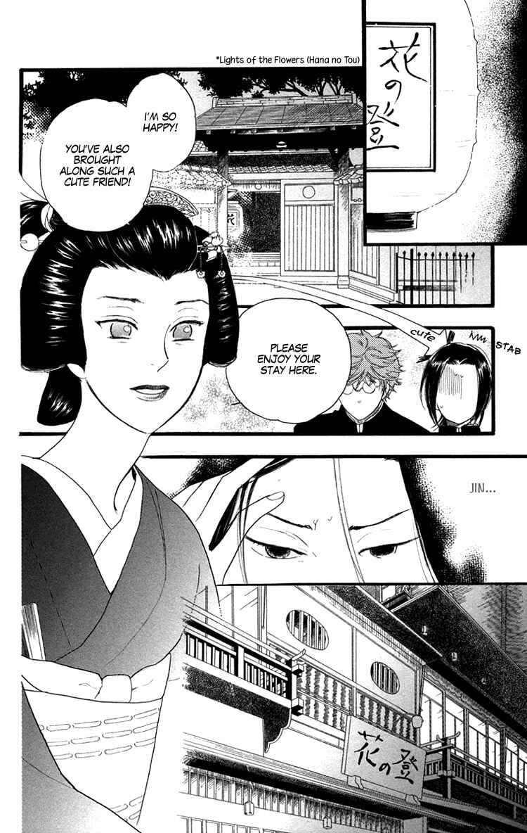 Page 4 Chapter 17 Golden Days