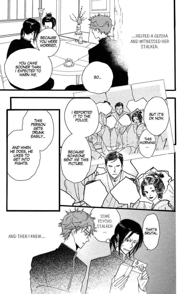 Page 5 Chapter 17 Golden Days