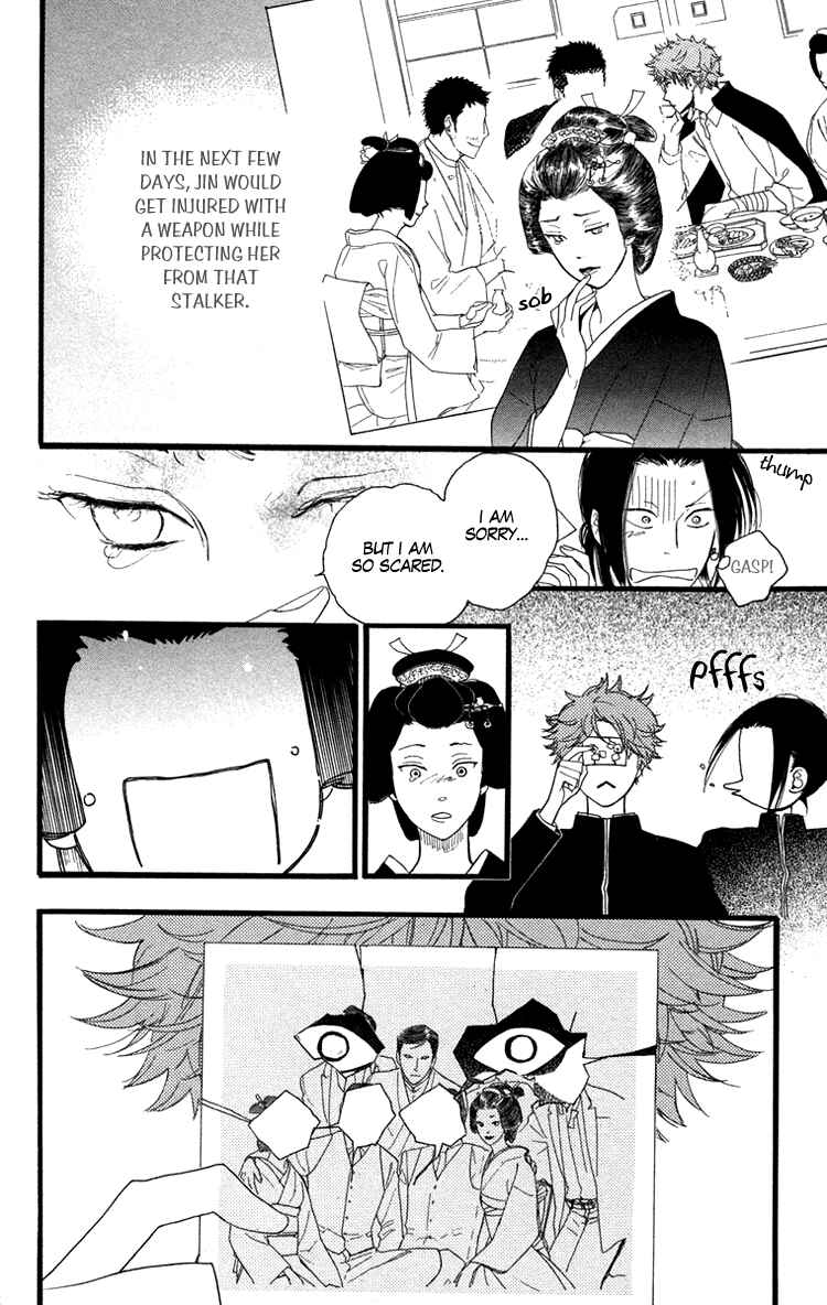 Page 6 Chapter 17 Golden Days
