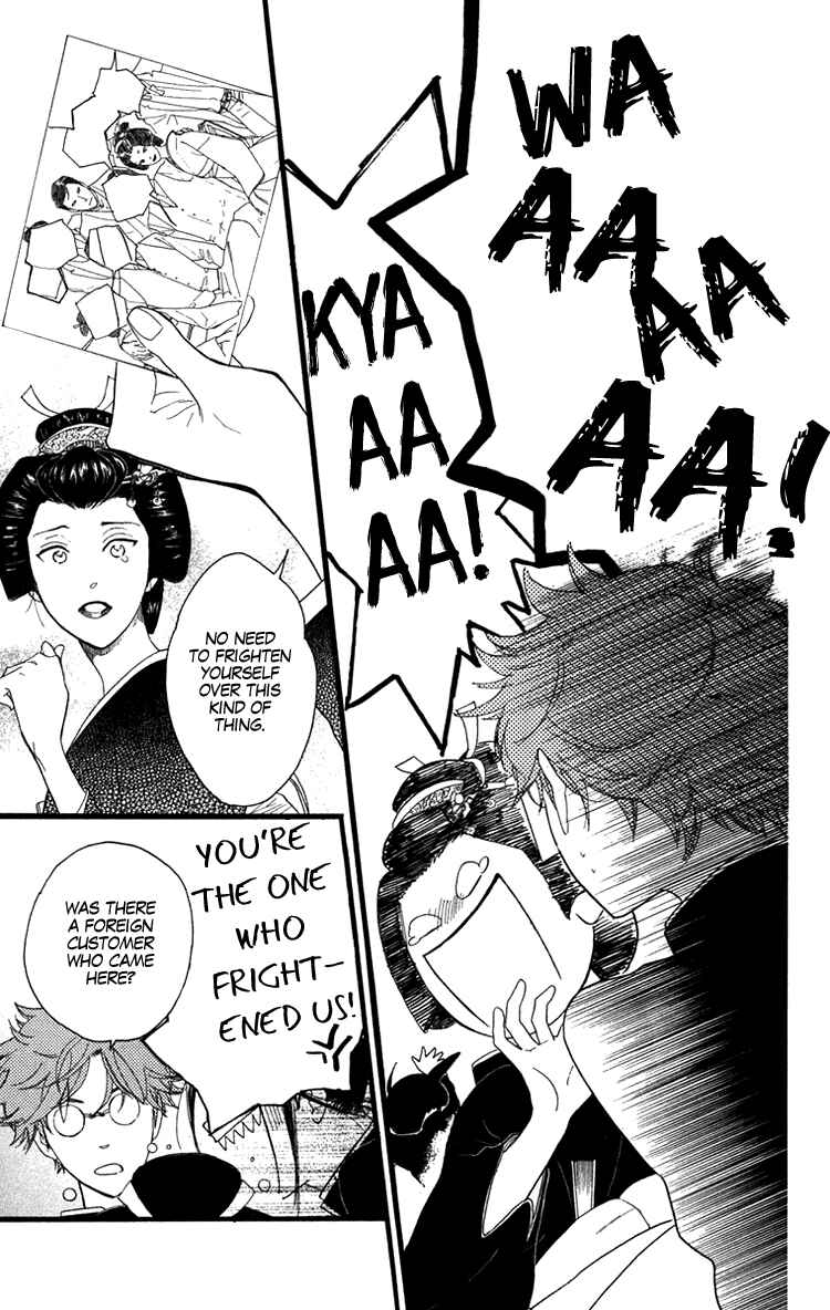 Page 7 Chapter 17 Golden Days